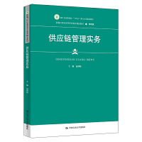 (yng)朹팍(w)¾21o(j)ߵI(y)Ʒ̲ġ㽭ʡԺУʮ塱c(din)헽O(sh)̲ģ