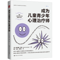 ɞ郺ͯί