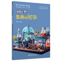 ֪̽o硤ĻW(xu)