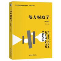 طؔ(ci)W(xu)İ棩