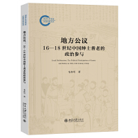 طh1618oЇʿϵ΅c