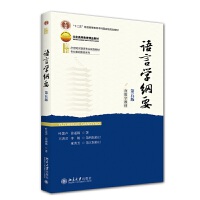 Z(y)ԌW(xu)VҪ棩