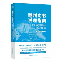 ĕ(sh)f(shu)ָϡՓCY(ji)(gu)DʽcAI(yng)ûA(ch)