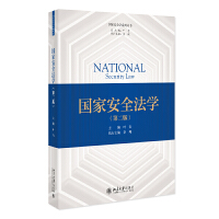 ҰȫW(xu)ڶ棩