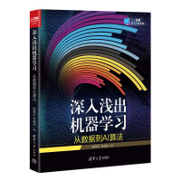\CW(xu)(x)Ĕ(sh)(j)AI㷨