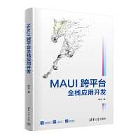 MAUIƽ_ȫ_l(f)