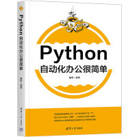PythonԄ(dng)kܺ(jin)
