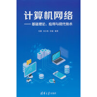  ӋCW(wng)j(lu)A(ch)Փ(yng)cF(xin)g(sh)