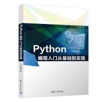 PythonTĻA(ch)`