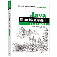 JavaOӋ2棩΢n棩