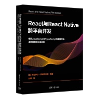  ReactcReact Native ƽ__l(f)ʹJavaScriptcTypeScript(gu)W(wng)퓶˺Ƅ