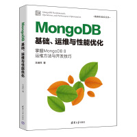  MongoDBA(ch)\(yn)Sc܃(yu)