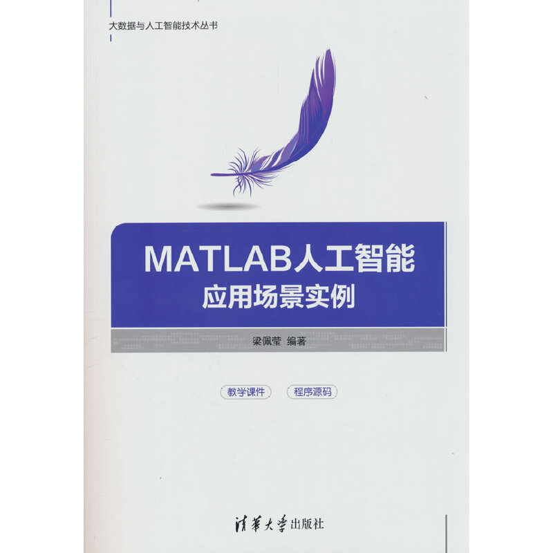 MATLAB˹ܑÈ