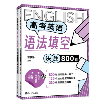  ߿ӢZZ՛Q800}