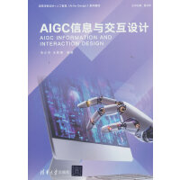 AIGCϢcOӋ