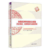 ֿ֧Ƽԏ(qing)