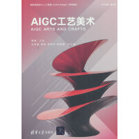AIGCˇg
