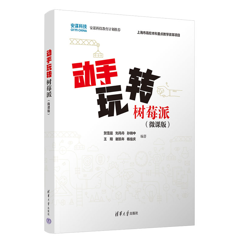 D(zhun)ݮɣ΢n棩