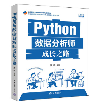  Python(sh)(j)L֮·