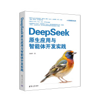 DeepSeekԭ(yng)cw_l(f)(sh)`