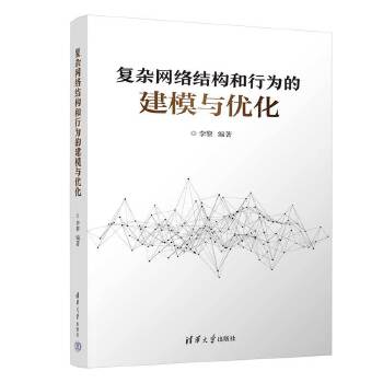  sW(wng)jY(ji)(gu)ОĽģc(yu)