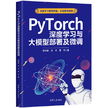  PyTorchȌWcģͲ΢{