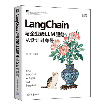  LangChaincI(y)LLM(w)