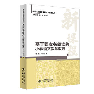 xСW(xu)ZĽ̌W(xu)M