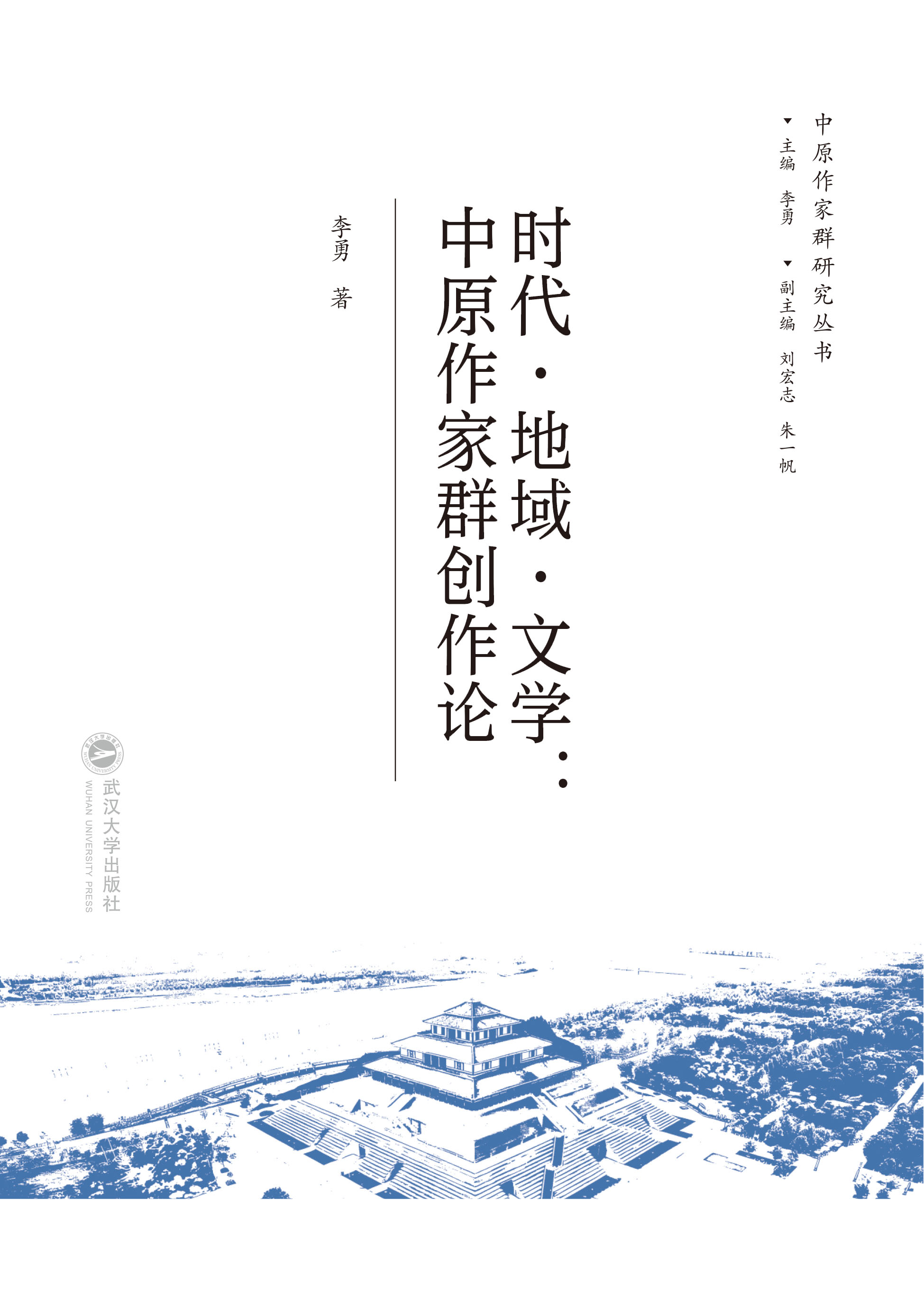 r(sh)ČW(xu)ԭȺ(chung)Փ