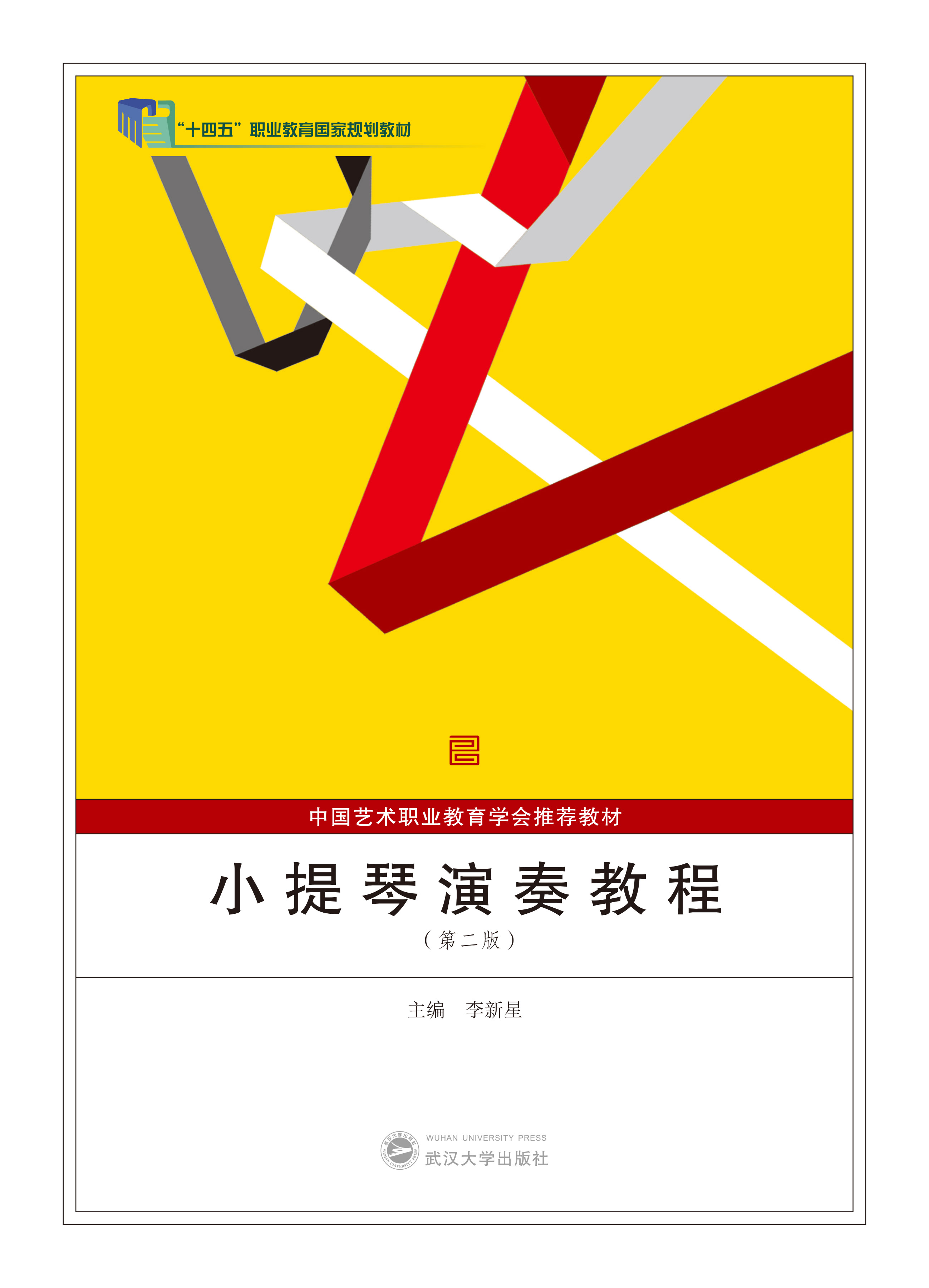 С̳̣ڶ棩