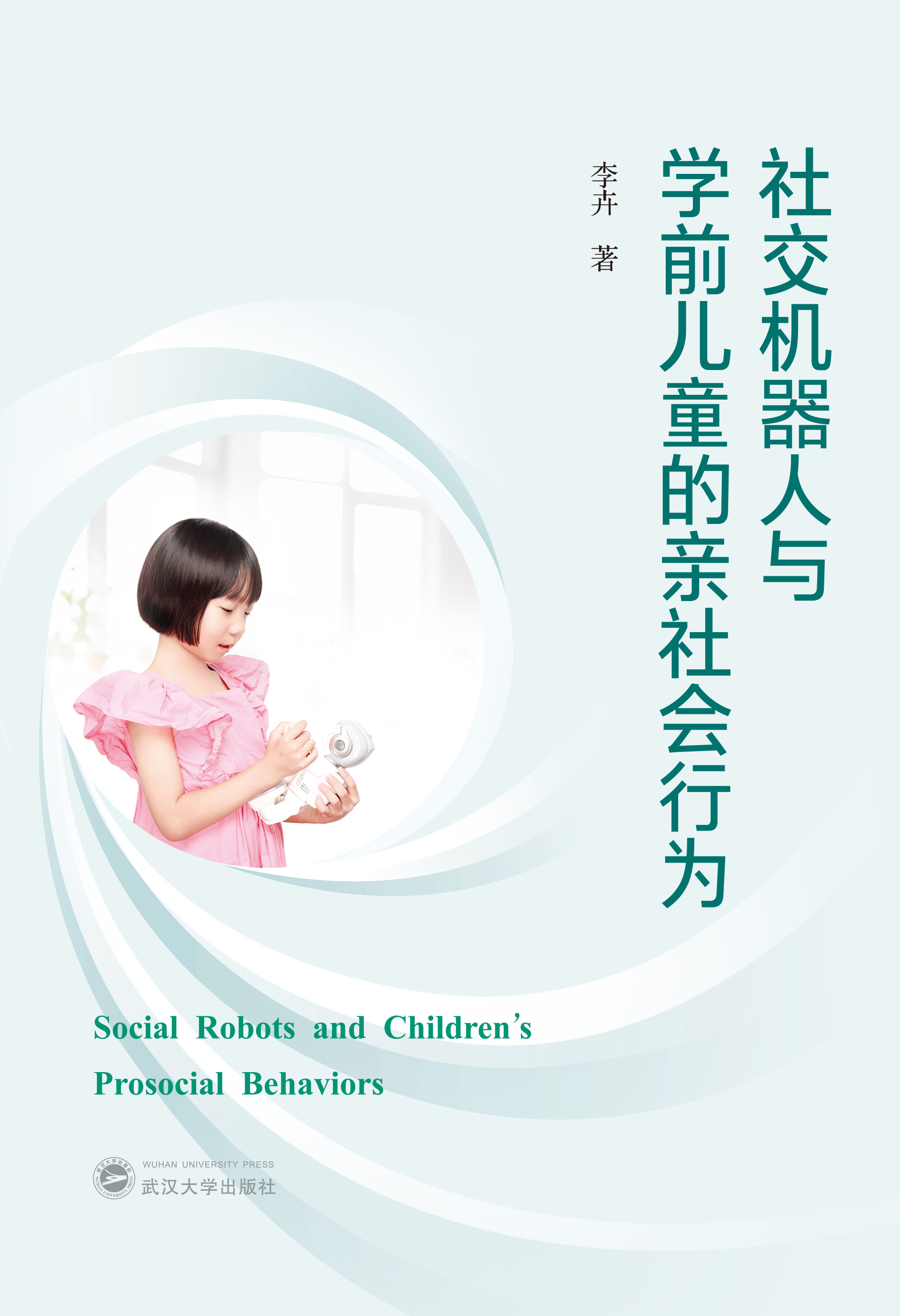 罻CcWǰͯHО