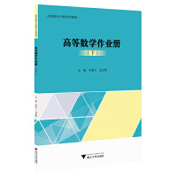 ߵȔ(sh)W(xu)I(y)(c)£