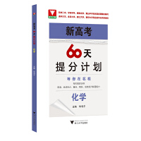 ¸߿60ӋW(xu)