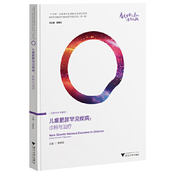  ��ͯ���ֺ�Ҋ�������\���c�ί�