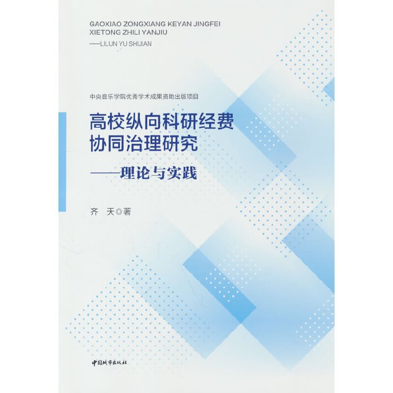 Уvн(jng)Mf(xi)ͬоՓc`