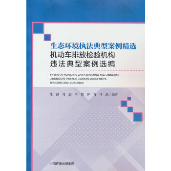  B(ti)h(hun)(zh) ͰxC(j)(dng)܇(ch)ŷřzy(c)C(j)(gu)`Ͱx