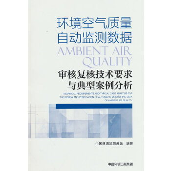  h(hun)՚|(zh)Ԅ(dng)O(jin)y(sh)(j)˼g(sh)ҪcͰ