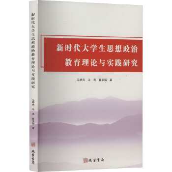  r(sh)W(xu)˼νՓc(sh)`о