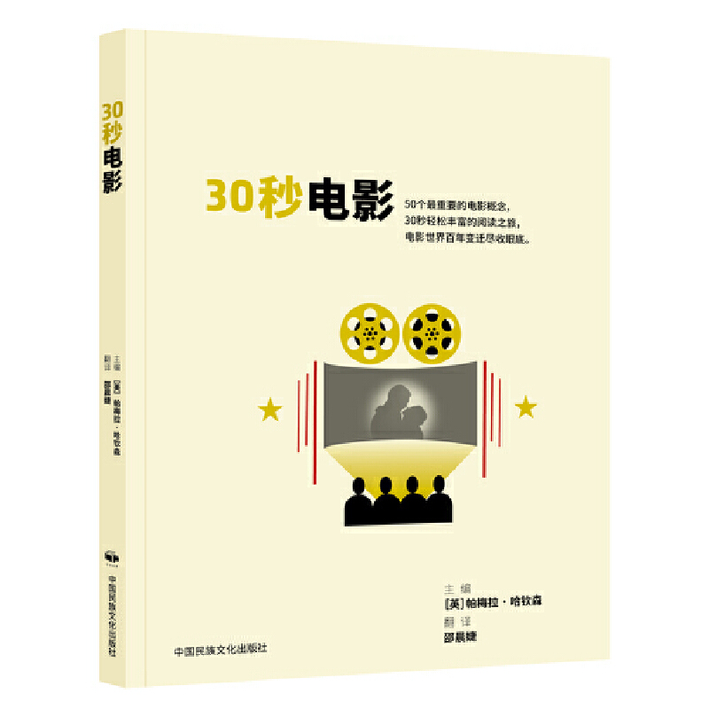 30Ӱ