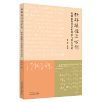  (d)菽η : ꐳڌW(xu)g(sh)(chung)c÷(jng)