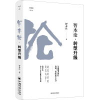  ǱՓD(zhun)(j)
