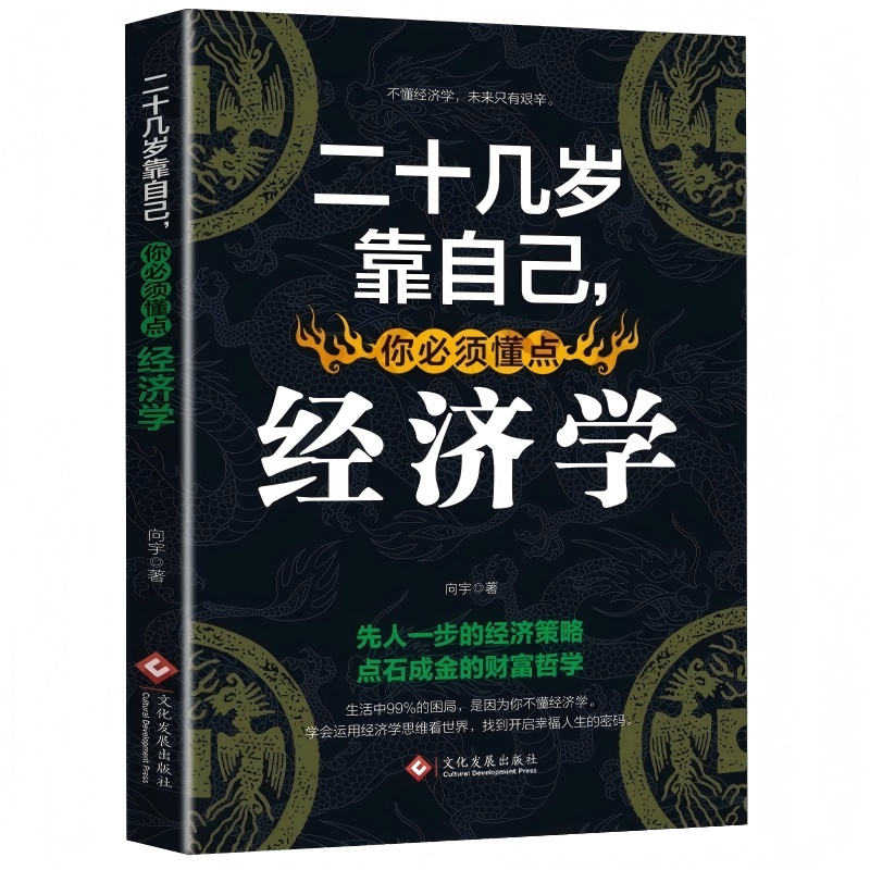 ʮךqԼ횶c(jng)W