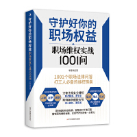 o(qun)棺S(qun)(zhn)1001