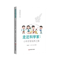  ߽ƌW(xu)ҡСƌW(xu)B(yng)֮· 6-12qكƌW(xu)(sh)(yn)c(chung)³Lփ(c)