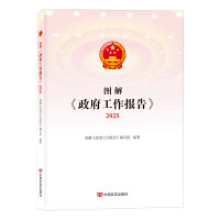  D⡶(bo)桷2025 ЇԌ(sh)