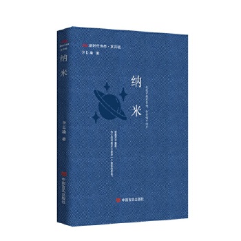  { r(sh)Ԋ(sh)(k)݋ L(zhng) ƼcԊ(sh)Ӽmp