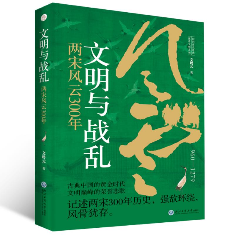 c(zhn)yL(fng)300꣨ӛ300vʷ(qing)h(hun)@ŵЇ(gu)Sr(sh)pĘsu(y)裩