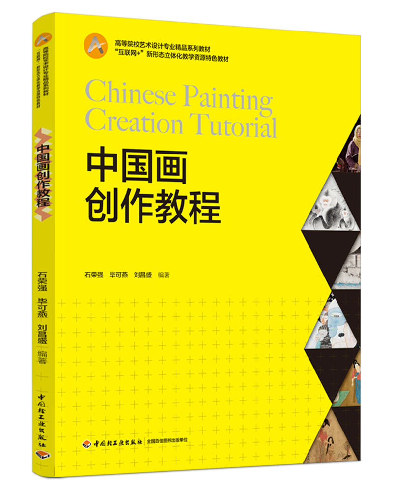  Ї(chung)̳̣(lin)W(wng)+ΑB(ti)w̌W(xu)YԴɫ̲ģ
