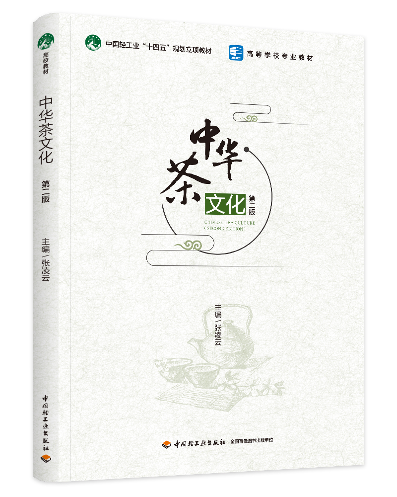 AĻڶ棩ЇpI(y)ʮ塱Ҏ(gu)헽̲ߵȌW(xu)УI(y)̲ģ