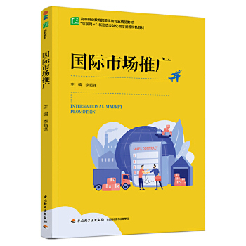 HЈƏVߵI(y)羳̌I(y)Ʒ̲ģ